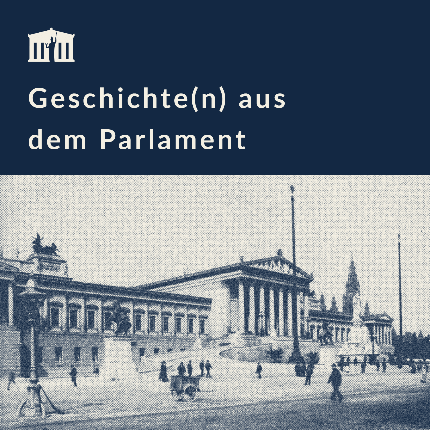 Rund ums Parlament – der Podcast des österreichischen Parlaments