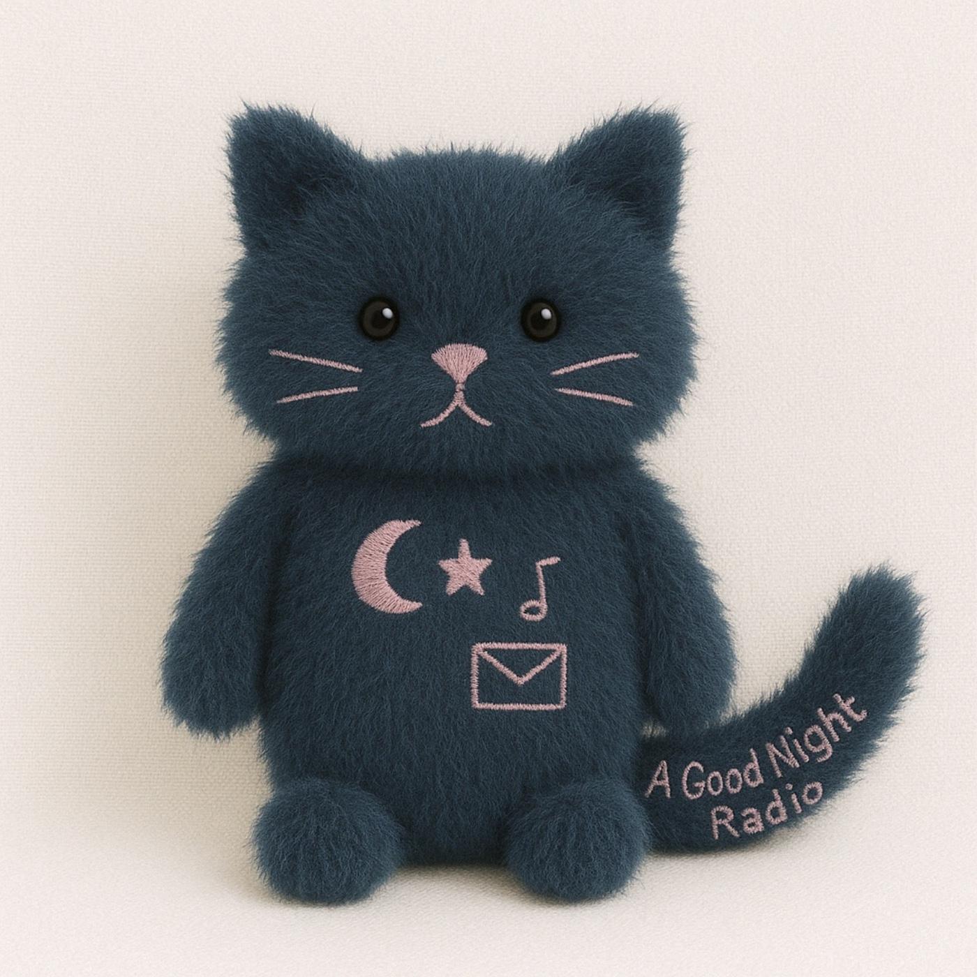 好晚安電台 A Good Night Radio