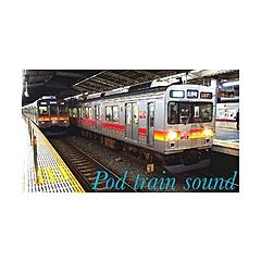 Pod train sound