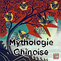 Mythologie chinoise