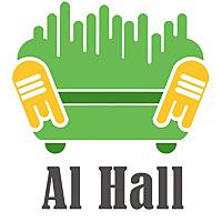 AlHall الهول