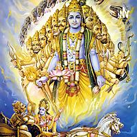 Gita Revealed