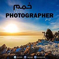 Khamam Like a Photographer [Algerian Arabic, French and English Mix]