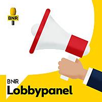 BNR Lobbypanel | BNR
