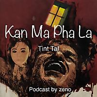 Kan Ma Pha La - ကမ္မဖလ