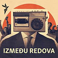 Između redova