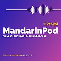 MandarinPod
