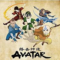 Avatar: La leyenda de Aang
