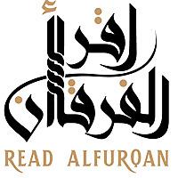 Quran Recitation - Hashem Nabil | تلاوة القرآن - هاشم نبيل