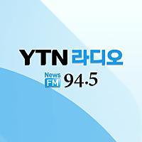YTN 라디오
