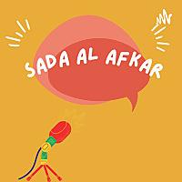 Sada Al Afkar صدى الأفكار