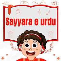 Sayaara-e-Urdu