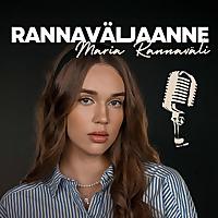 Rannaväljaanne