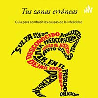 Zonas erróneas 📜