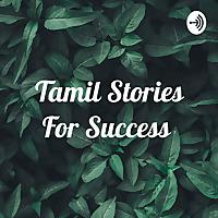Tamil Stories For Success