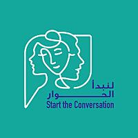 Start The Conversation لنبدأ الحوار