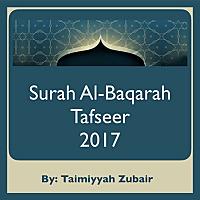 Surah al-Baqarah