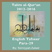 Talim al-Qur'an 2012-16-Para-29