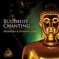 Buddhist Chanting