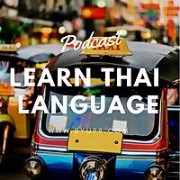 Learn Thai Language l BYU99.COM