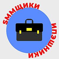 SMM