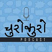 ChuroKuro Podcast