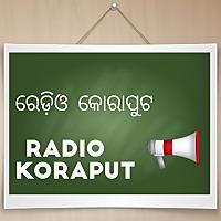 Radio Koraput