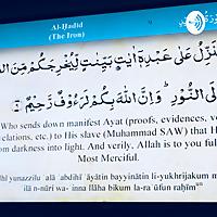 Buatifual Quran Recitation