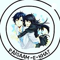 Paigaam-e-khat (poetry And Shayari)