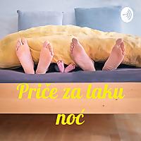 Priče za laku noć