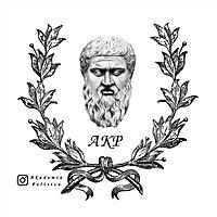 Akademia Política: Political Science