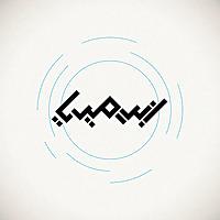 Indymedia | إندِميديا