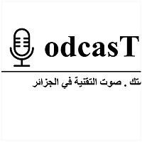 PodcasTech - بودكاستك