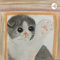 Gato Encerrado: Reflexiones en cuarentena