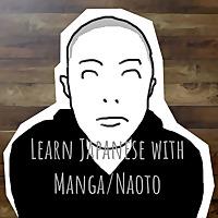 Learn Japanese with Manga/Naoto
