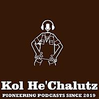 Kol He'Chalutz