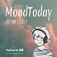MoodToday 音樂日記