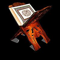 Mp3 Quran In English Language