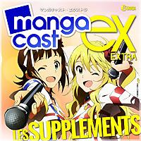 Mangacast Extra
