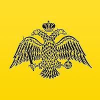 O Chilie Athonită - Bucurii din Sfântul Munte