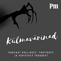 Külmavärinad