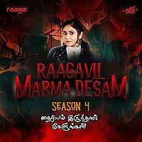 Raagavil Marma Desam - SYOK Podcast [TM]