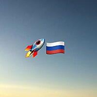 Новая Россия