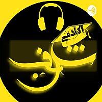 15 دیدگاه اشتباه در رابطه با آرامش