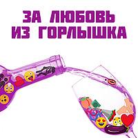 Подкаст | За любовь из горлышка 18+
