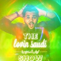 ذا لوفن شو