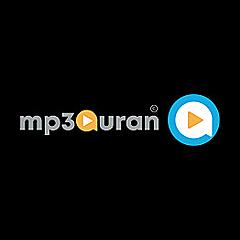 القارئ صلاح البدير - رواية حفص عن عاصم -  Salah Albudair - Rewayat Hafs A'n Assem