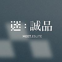 迷誠品
