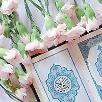 قرآن کریم با ترجمه