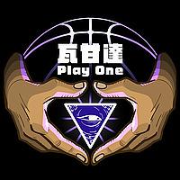 瓦甘達Play One